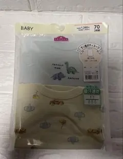 Item thumbnail for item 2836aac8-f524-490f-847d-85e9d7dc9ac8