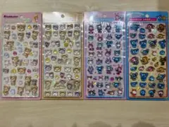 リラックマ　ナルミヤ　ボンボンドロップシールのサムネイル