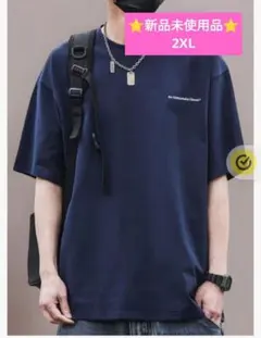 Item thumbnail for item 2c76bcb4-6efc-4255-b181-a5a112f59736