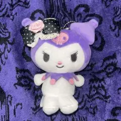 サンリオくじ　クロミ　ぬいぐるみマスコット