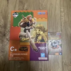 一番くじ ワンピース ナミ フィギュア C賞　マーカーチャーム2点セットのサムネイル