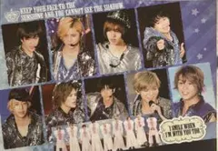 Hey!Say!JUMP ９人　ミニポスター3枚＋シール1枚