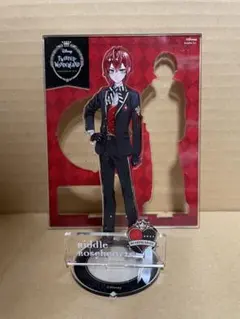 ツイステ リドル・ローズハート アクリルスタンド 制服Ver. 開封品