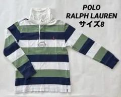 ポロラルフローレン グリーン、ネイビー、ホワイトボーダー ラガーシャツ サイズ8