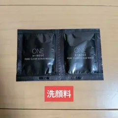 ワンバイコーセー KOSE ポアクリアスクラブ　サンプル　試供品　洗顔料のサムネイル