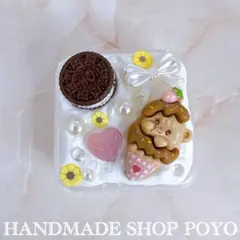 Item thumbnail for item d6a160d3-f77e-461d-a0fb-7d62ace963c6