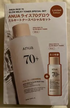 Anua ライス70 グロウミルキートナー スペシャルセットのサムネイル