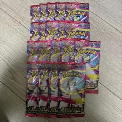 ポケモンカードゲーム メガシンフォニア バラパック26パック - メルカリ