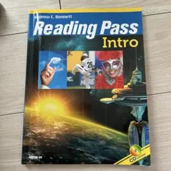 Reading Pass Intro CD付き
