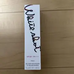 POLA ホワイトショット セラムUV 45gのサムネイル