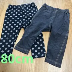 フルーツレギンス２枚&UNIQLO レギンスパンツ＊80cm＊２枚セット