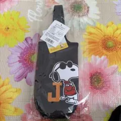 【新品未使用品】SNOOPY JOE COOL ボトルホルダー 650ml対応のサムネイル