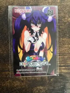 ボンバーガール イーパス プルーン e-amusement pass - メルカリ