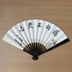 クノ様 リクエスト 3点 まとめ商品