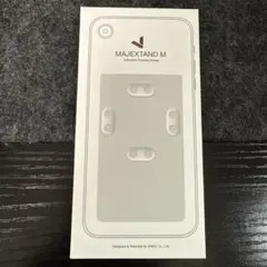 MAJEXTAND M ドッキングシート2枚