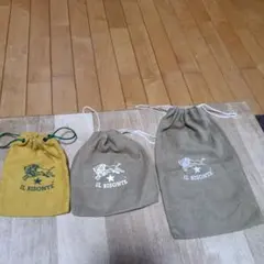 IL BISONTE 巾着3個セット