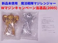 2026年最新】ゴールドマジフェニックスの人気アイテム - メルカリ