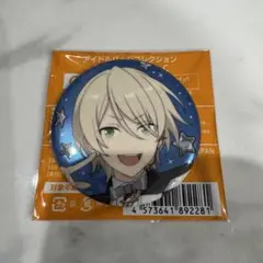 あんスタ スタライ 缶バッジ 白鳥藍良