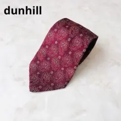 味塩太郎様 リクエスト 3点 まとめ商品