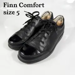2026年最新】フィンコンフォート finn comfortの人気アイテム - メルカリ
