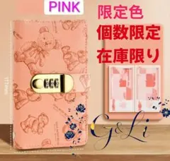 Item thumbnail for item 312a368d-bba9-4f0e-8718-be4a2e9b412f