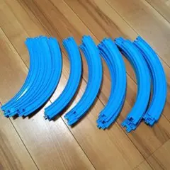 プラレール ２倍曲線レール