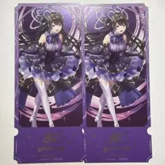 にじさんじ 8th Anniversary 8周年ストア特典チケット 月ノ美兎 - メルカリ
