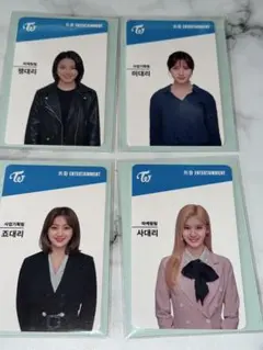 TWICE/ONCE 3期/トレカセット！ 2026年最新】once 3期の人気アイテム - メルカリ