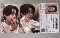 うっちー様 リクエスト 2点 まとめ商品