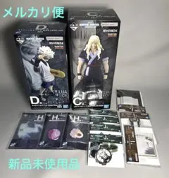 ハンターハンター 一番くじ ビスケ D賞 フィギュア - メルカリ