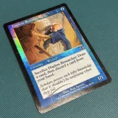 MTG】サイクロンの裂け目 英語版 - メルカリ