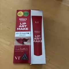 VT リードルS リップアートメイク クランベリーのサムネイル