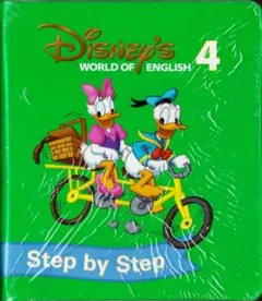 2026年最新】dwe ステップバイステップ dvdの人気アイテム - メルカリ