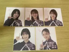 櫻坂46 サクコレ ミニ色紙＆オリジナルストラップセット 2025年最新】ミニ色紙 櫻坂の人気アイテム - メルカリ