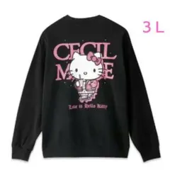 サンリオ✕セシルマクビー　コラボ　ハローキティ　長袖トレーナー　ブラック　３Ｌ
