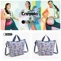 ファミリア トートバッグ