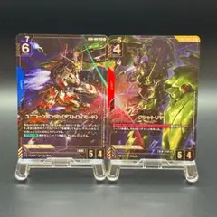 ガンダムカードゲーム νガンダム R+ サザビー R+ パラレル 2枚 - メルカリ