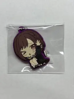 プロセカ　東雲絵名　ラバーキーホルダー