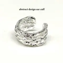 イヤーカフ メンズ イヤリング フェイクピアス シルバー 新品【PN3395】