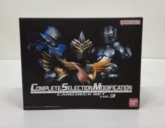 CSM カードデッキセット vol.3 仮面ライダー龍騎