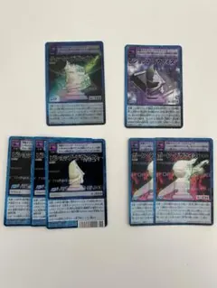 Item thumbnail for item 5afab9e2-92ab-49e3-a7e6-fd5eb85a5d3c