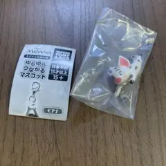 モアナと伝説の海 ゆらゆらつながるマスコット★プア④★ガチャガチャ