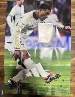 adidas非売品　新品　ジュード・ベリンガム　特大ポスター　3枚セット