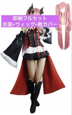 Item thumbnail for item b26b58f4-82f6-46f4-9929-adf4649de951