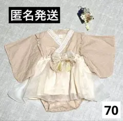 バースデイ Cottoli コトリ 袴ロンパース ピンク 70サイズ　ヘアアクセ