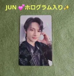 SEVENTEEN♥ジュン・JUN♥ホログラム入り♥Special