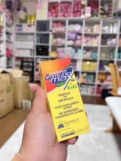 Cherifer immuno max 120ml