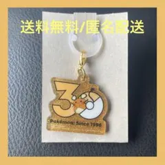 ポケモン ポケチャーム 30周年ロゴマスコット ジラーチ