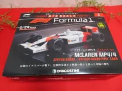 2026年最新】マクラーレン mp4/4 1/8の人気アイテム - メルカリ