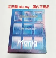 【3点】SnowMan/ライブ2021 Mania　初回盤Blu-ray　中古